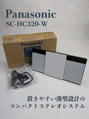 Panasonic SJ-MR230-S ポータブルMDレコーダー付属品ジャンク - メルカリ