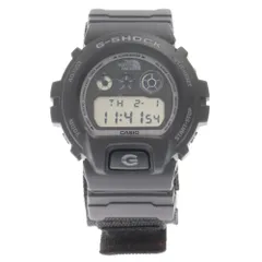 G shock supreme outlet lv