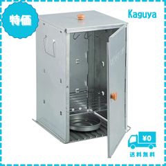 もちつき・炊き出しなどイベントで大活躍！万能かまどS（完成品） もちつき・炊き出しなどイベントで大活躍！万能かまどS（完成品