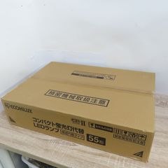 ガンコピン 150mm 50本入り2箱＋40本 計140本 spy551様専用 - メルカリ
