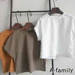 キッズ 子供 半袖シャツ コットン100% 男の子 女の子 子ども 子供服 ジュニア ベビー プリントTシャツ 夏服 春服 90cm 100cm 110cm 120cm 130cm ストリート アースカラー 無地 白 緑 茶色 ブラウン　チャコールグレー