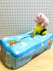 【トイストーリーホテル】 ティッシュケース　ハム　ティッシュカバー