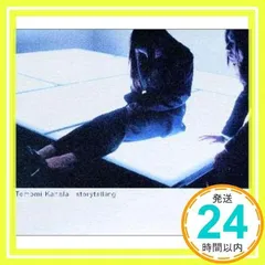 2026年最新】華原朋美 storytellingの人気アイテム - メルカリ