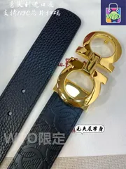 【今日特価】Ferragamo イタリア製 本革ベルト-1