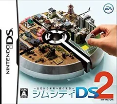 【中古】シムシティDS2~古代から未来へ続くまち~ 6g7v4d0