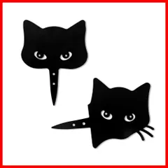 ２枚組 ウェルカムプレート装飾 アイアンオブジェ (黒) ガーデニング 園芸 トレリス フェンス ラティス ガーデンオーナメント ネコ オブジェ 黒猫 猫