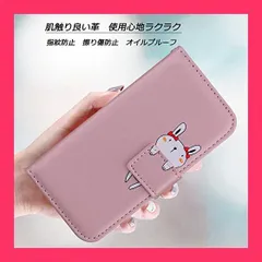 ★スタッフおすすめ！売れ筋★iPhone 11 ケース iPhone11 手帳型ケース アイフォン 11 手帳型 あいふぉん手帳型ケース 11 携帯ケース カバー スマホケース 携帯カバー 11 ケース手帳型 スマホケース iPhone11