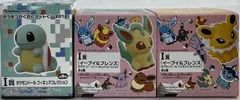 ポケモンわくわくゲットくじ I賞 ポケモンドール フィギュアコレクション3種セット　まとめ売り