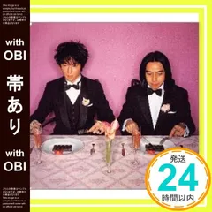 2025年最新】椎名慶治の人気アイテム - メルカリ