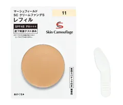 未使用に近い⭐︎マーシュフィールドダークグレー、ホワイト、ブラシセット 2025年最新】マーシュフィールドの人気アイテム - メルカリ