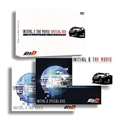 2026年最新】頭文字D DVD BOXの人気アイテム - メルカリ