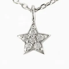 ダイヤモンド ネックレス 18k ペンダント レディース スター 星 シンプル プチ ゴールド k18 18金 30日以内に発送