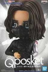 【中古】フィギュア バッキー・バーンズ(マスク) 「キャプテン・アメリカ/ウィンター・ソルジャー」 Q posket MARVEL -BUCKY BARNES-