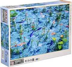 2024年最新】パズル 1000ピース モネの人気アイテム - メルカリ