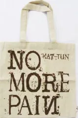 【中古】バッグ(男性) KAT-TUN オリジナルプレミアムトートバッグ 「CD NO MORE PAIN」Summer Premium2010連動キャンペーングッズ