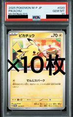 ヴァイスシュヴァルツ 藤田ことね シリアル CX GIM/W124-032SIR