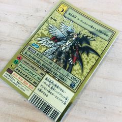 O42148 旧デジモンカード Bo-968 ルーチェモンフォールダウンモード 2003年版 ゴールドエッチングカード