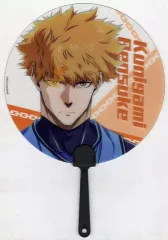 【中古】うちわ・扇子 國神錬介 クリアうちわ 「劇場版 ブルーロック -EPISODE 凪-」 劇場グッズ