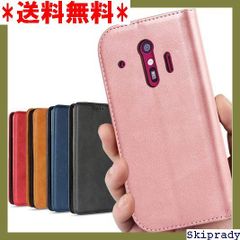 【期間限定価格】 らくらくスマートフォン me F-01L ケース do 落 スマホ 保護 汎用 便利 レトロ ピンク 319