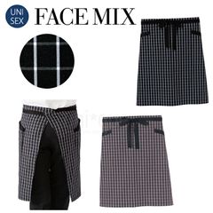 フェイスミックス FACEMIX  無地 定番 チェック柄 ロングエプロン 腰下エプロン FK7123  制服 ユニフォーム カフェ 男女兼用 ワーク