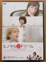 2024年最新】ニコラスエドワーズ dvdの人気アイテム - メルカリ 2024年最新】ニコラスエドワーズ dvdの人気アイテム - メルカリ