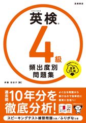 ヘンリー・ミラー全集〈第11〉わが読書 (1966年) - メルカリ