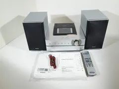 2026年最新】sony netjukeの人気アイテム - メルカリ