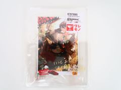 【未開封】 三枝明那 ブロマイド付きアクリルフォトフレーム 複製直筆サイン・メッセージ入り 「バーチャルYouTuber にじさんじ 三枝明那 誕生日2022」