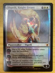MTG 金 熱狂のイフリート 英語版1枚 - メルカリ