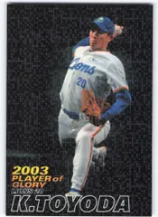 デサントアンダーシャツ 豊田清　2018年モデル　読売ジャイアンツ　ハイネック デサントアンダーシャツ 豊田清2018年モデル読売ジャイアンツ