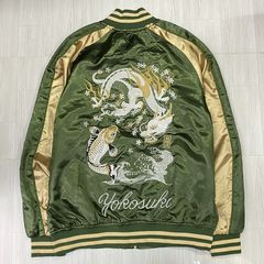 どぶ板通りスカジャン YOKOSUKA刺繍入り 別珍 リバーシブル 珍色