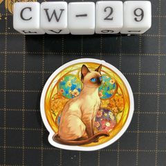 방수 스티커 샴 고양이 스테인드 글라스 풍 세련된 냥코 고양이 다채로운 CW-29