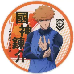 【中古】食器 國神錬介(名前) 「ブルーロック コースターコレクション Vol.1」