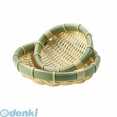 【新品・7営業日以内発送】AZL7001 樹脂 身竹丸ざる 深 １０号 4992135145922 萬洋 食洗機対応 業務用 豆腐【沖縄離島販売不可】