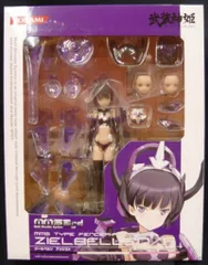 ジールベルンアメジスト コナミスタイル限定 アクションフィギュア [CR212] ふるいちオンライン - ホビー/ホビー その他/武装神姫