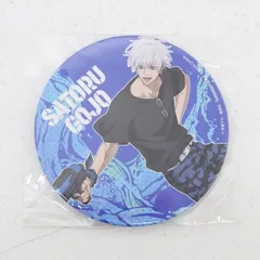 2025年最新】五条悟 缶バッジ セガラッキーくじ k賞の人気