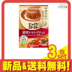 Item thumbnail for item 8af99a56-b2a3-40f4-8194-7ea513c64c37