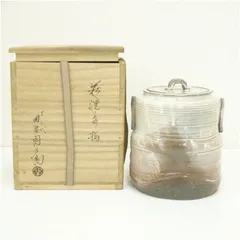 Ｎ９９５　水指　『萩焼』『天龍窯　服部要萩造』『一重口水指』　共箱　茶道具 2025年最新】萩焼 茶道具 水指の人気アイテム - メルカリ