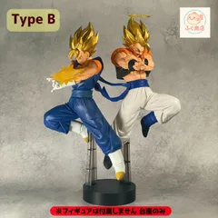 【新品・未開封】ベジット　フィギュアまとめ売り 楽天市場】ベジット 未開封の通販