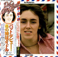 2025年最新】パット・マッグリンの人気アイテム - メルカリ