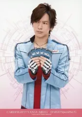 【中古】生写真(男性) DAIGO/背景赤/CARDFIGHT!!VANGUARDG DAIGO Special Set G/「カードファイト!! ヴァンガード DAIGOスペシャルセットG」封入特製ブロマイド