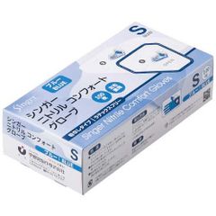 くるみらい様専用】L×30 - メルカリ