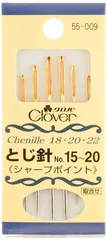 【新着商品】クロバー(Clover) とじ針セット シャープポイント 6本入り 55-009
