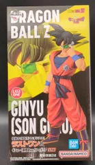 BANDAI SPIRITS 一番くじ ドラゴンボール ギニュー特戦隊!!来襲 ラストワン賞 ギニュー(孫悟空ver.) フィギュア