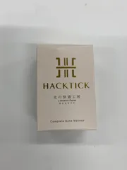 北の快適工房/ HACK TICK スティックファンデ　新品未使用　2個セット set-ht-nw_thumb_d1.jpg