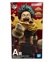 僕のヒーローアカデミア 一番くじ 紡ぐ力 フィギュア 全種 一番くじ 僕のヒーローアカデミア －紡ぐ力－｜一番くじ倶楽部