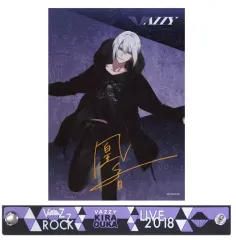 眞宮孝明 直筆 サイン 2L ブロマイド 2025年最新】Yahoo!オークション -眞宮孝明の中古品・新品・未使用品一覧