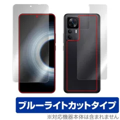 2025年最新】xiaomi 12s ultraの人気アイテム - メルカリ