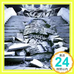 GIANT (通常盤) - Stray Kids [CD] Stray Kids_04