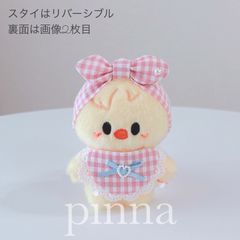 No.1 10cm スタイ ヘアバンド セット skzoo
